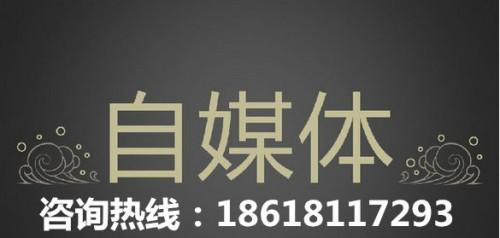 北京网站建设网站推广公司微信开发